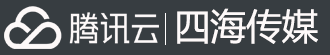 腾讯云代理,腾讯云代理商,腾讯云优惠折扣购买-腾讯云最大代理商